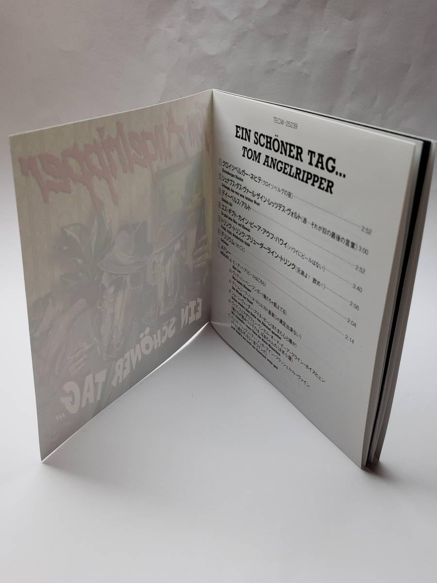 Amazon.co.jp: TOM ANGELRIPPER/EIN SCHONER TAG…/トム・エンジェル