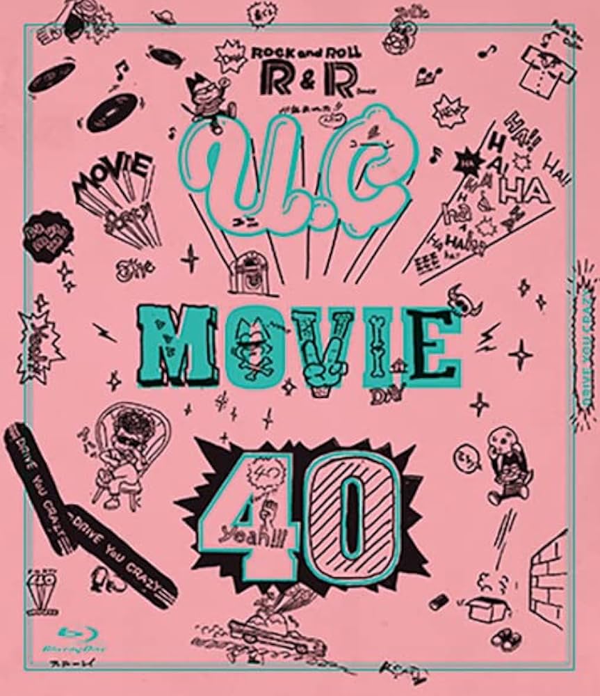 Amazon.co.jp: MOVIE40 ユニコーンツアー2021 ドライブしようよ (通常