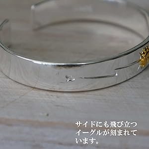 Amazon.co.jp: OVER RAG バングル ブレスレット メンズ ブランド