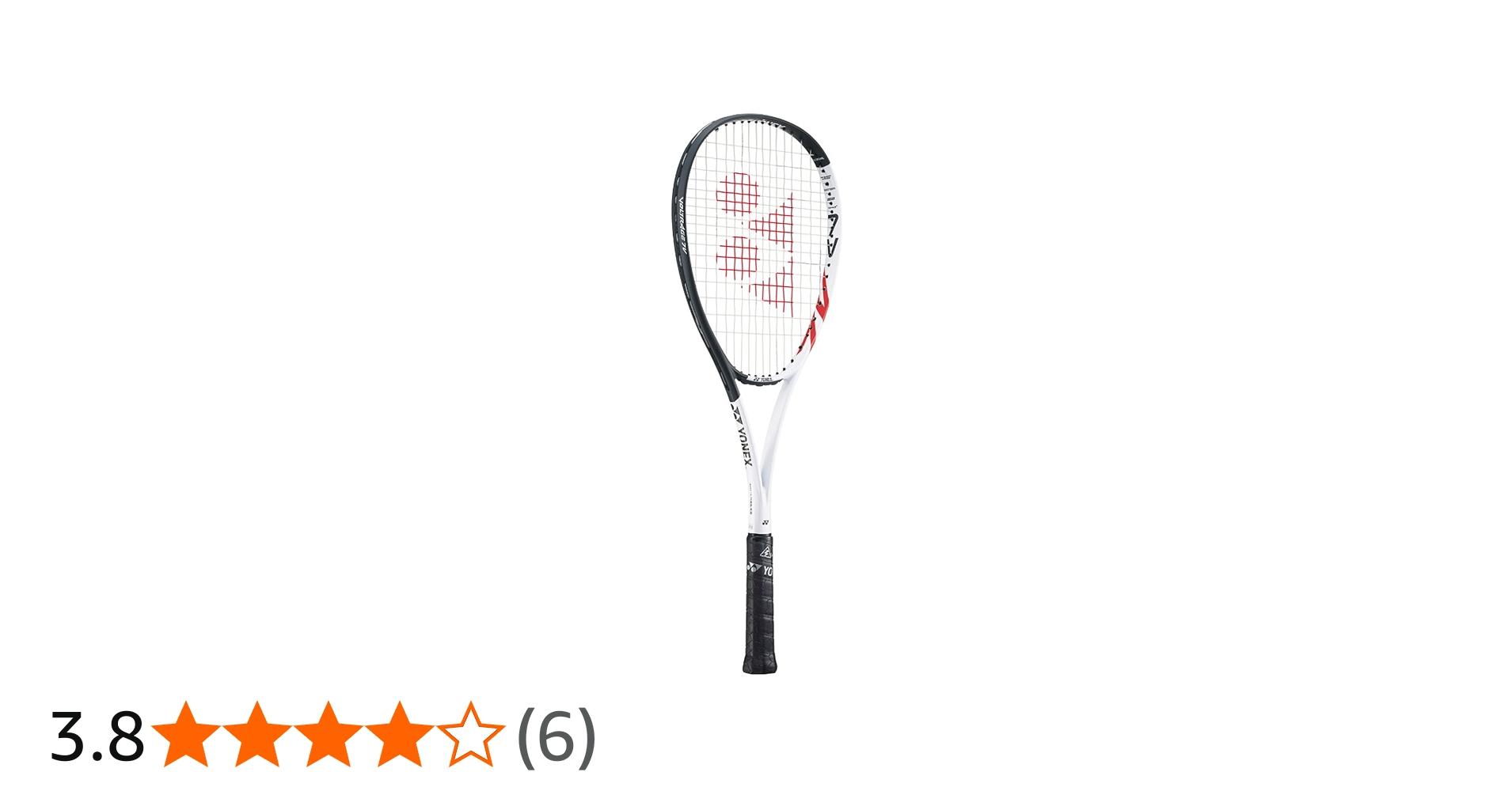 Amazon | (ヨネックス) YONEX ボルトレイジ7V SL2 ホワイト/グレー