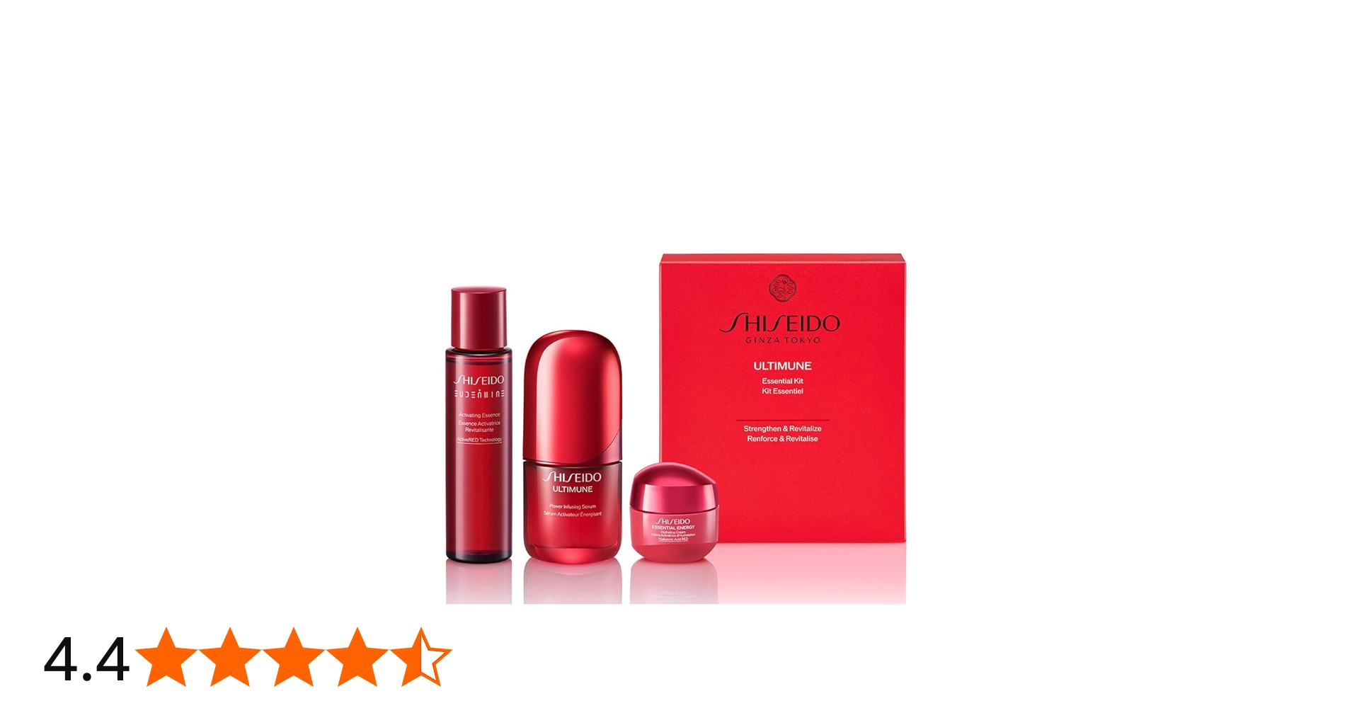 Amazon.co.jp: SHISEIDO アルティミューン エッセンシャル キット