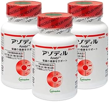 Amazon | 【3個セット】【犬猫用サプリメント】アゾディル (90