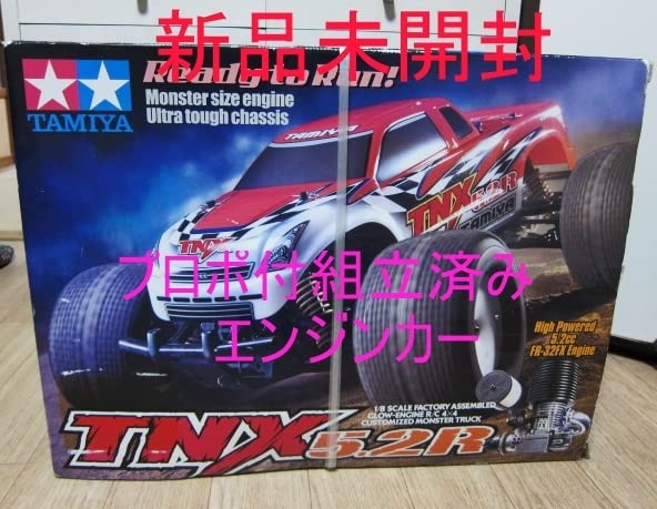 Amazon.co.jp: TAMIYA 1/8 4x4 モンスタートラック TNX 5.2R プロポ付