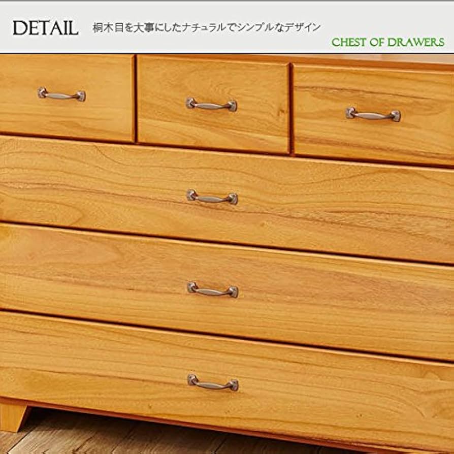 Amazon｜ナチュラル幅60 ハイチェスト 整理タンス 箪笥 たんす