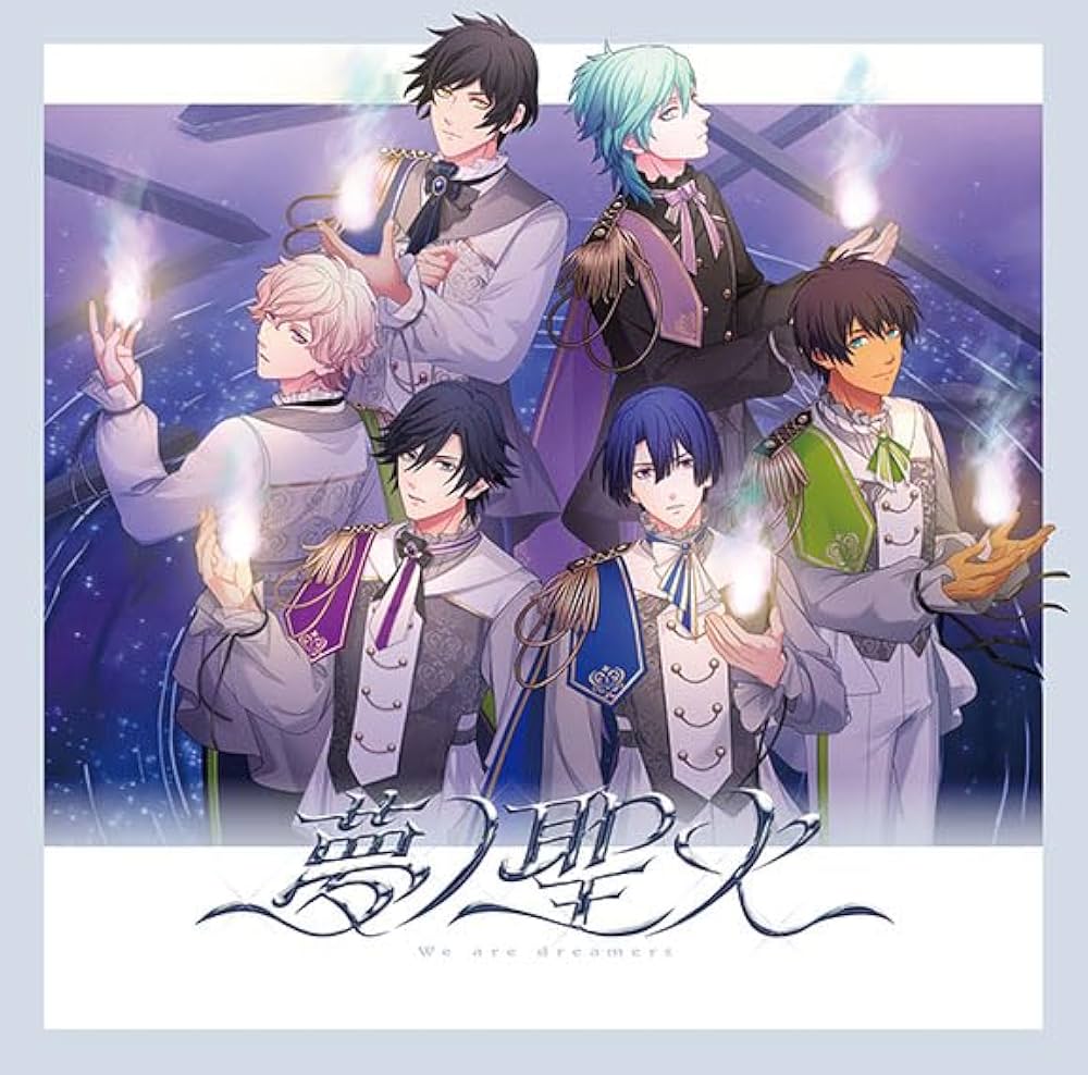 Amazon | うたの☆プリンスさまっ♪15th Anniversary CD DREAM Ver