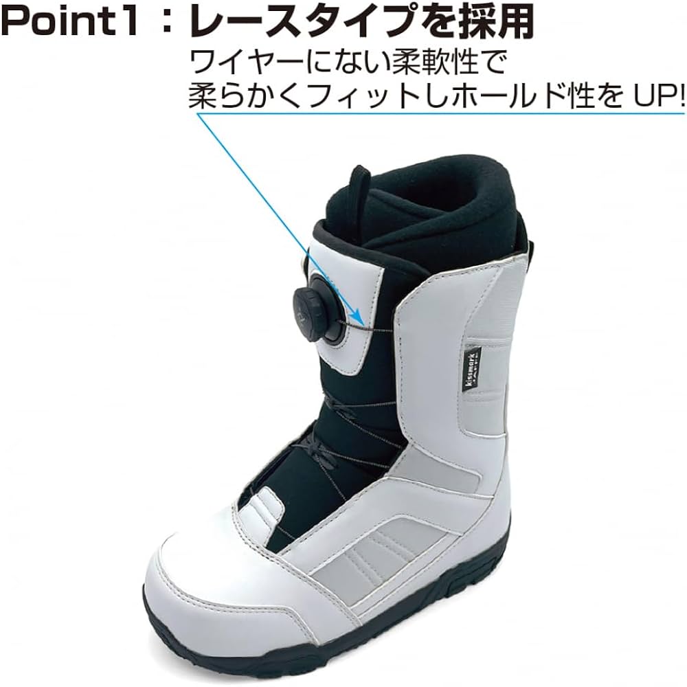 Amazon | kissmark(キスマーク) スノーボード ブーツ KM ジャフィ WH