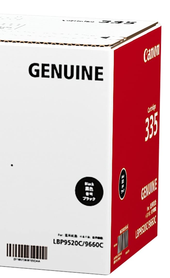 Amazon | Canon トナーカートリッジ335BK | キヤノン | トナー
