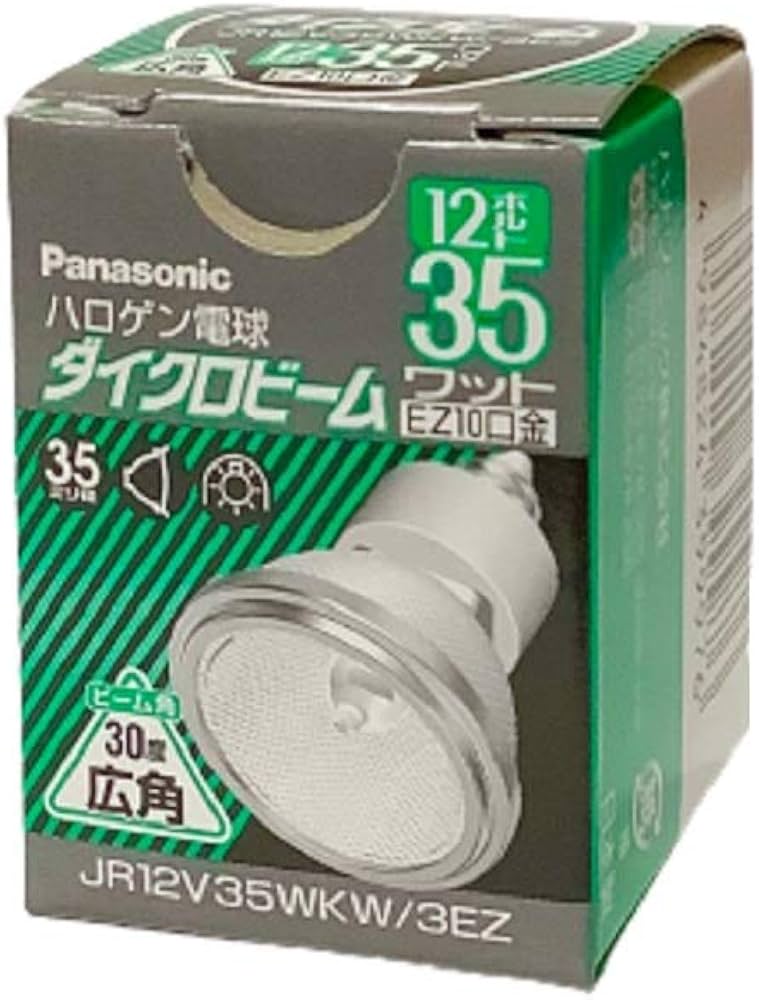 Amazon | ナショナル/パナソニック 35形広角 ダイクロビーム（一般発光