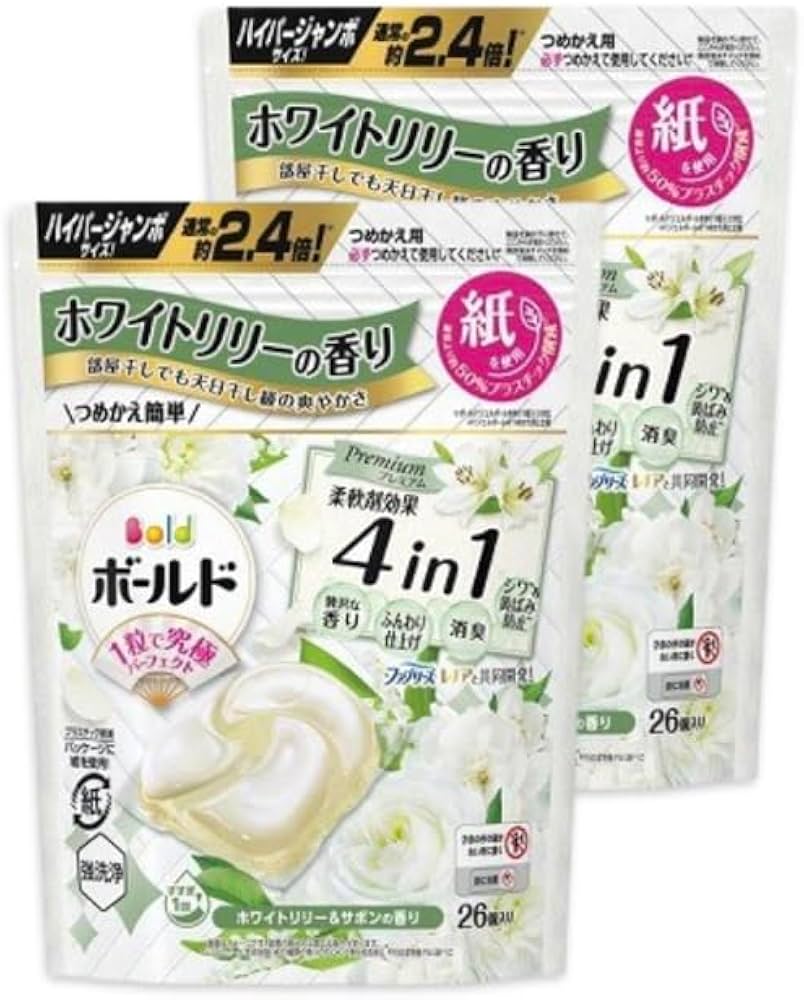 Amazon | 【販路限定】ボールド ジェルボール4D ホワイトリリー&サボン