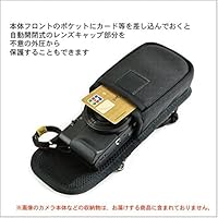 Amazon.co.jp: SONY Cyber-shot RX100M7/RX100M6/RX100M5/RX100M4