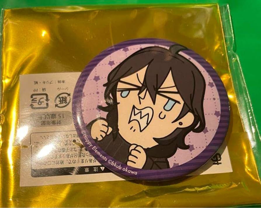 Amazon.co.jp: あんスタ ぶくぶ ぶくスタ 缶バッジ AGF 朔間 零 : おもちゃ