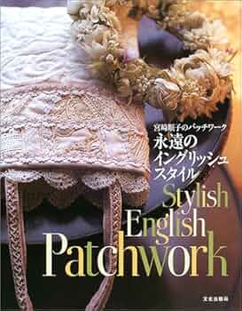 宮崎順子先生 イングリッシュフラワーガーデンのソファーカバー キット