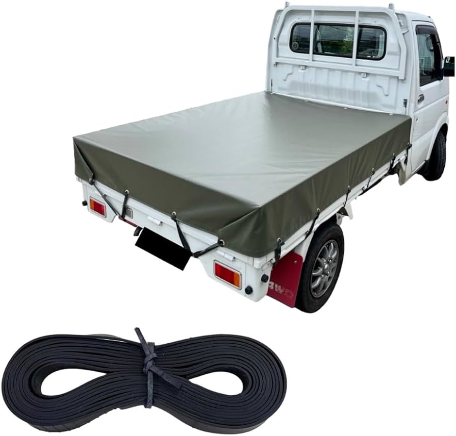 Amazon | 【日本製】SunRise.Co 軽トラック荷台シート 国産シート使用