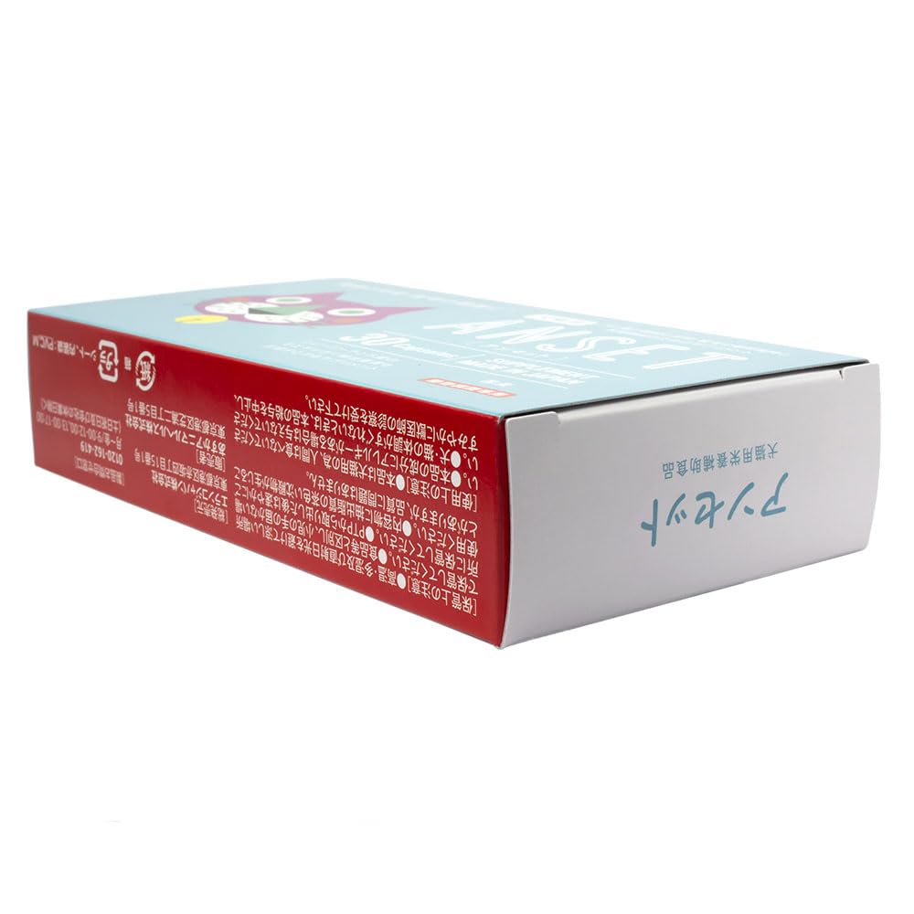 Amazon.co.jp: アンセット ANSET 犬猫用 30カプセル サプリ ペット