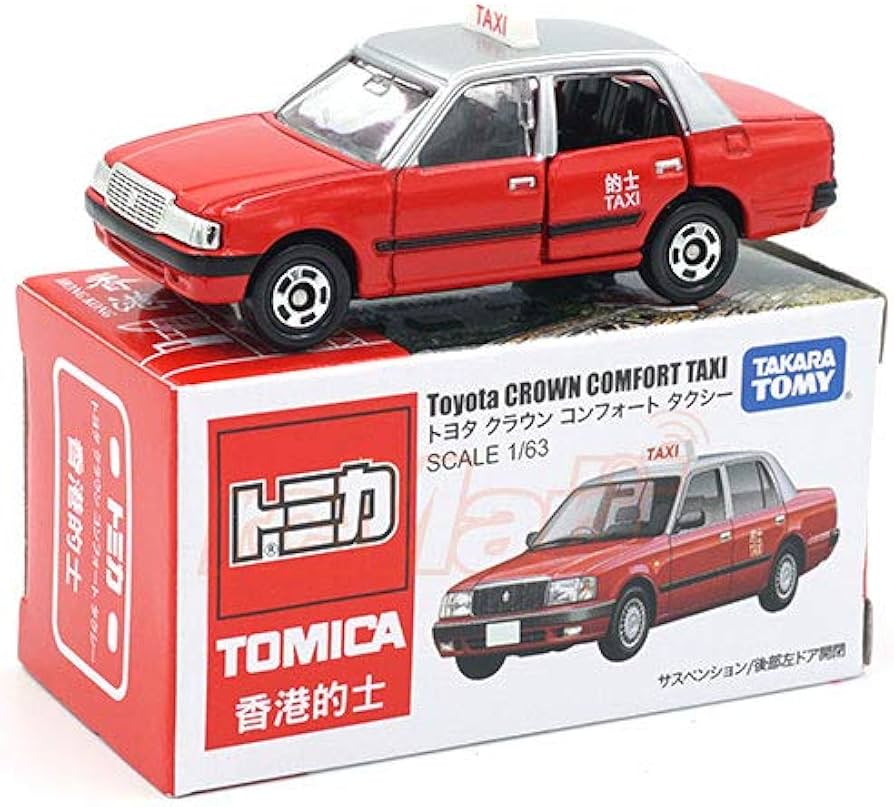 Amazon | 香港限定トミカ 香港的士 トヨタ クラウン コンフォート