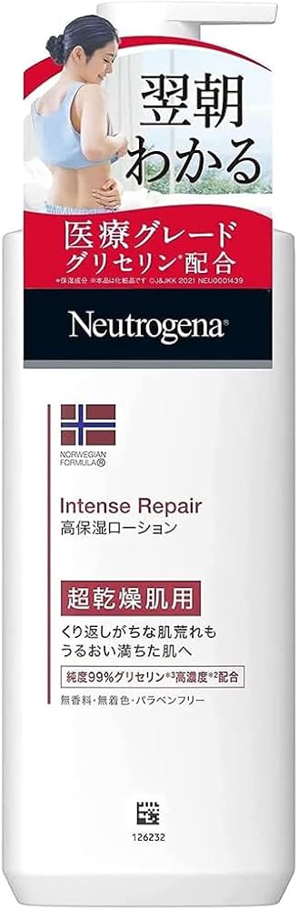 Amazon | Neutrogena(ニュートロジーナ) ノルウェーフォーミュラ