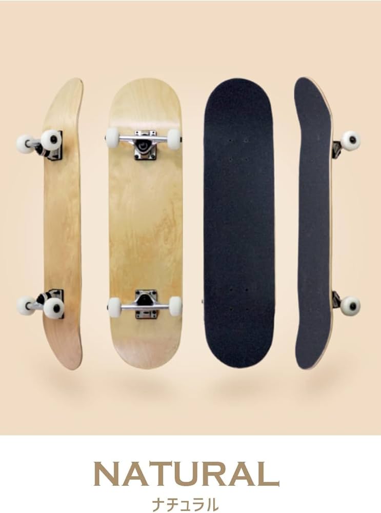 Amazon | スケートボード スケボー コンプリート (競技用/ブランク