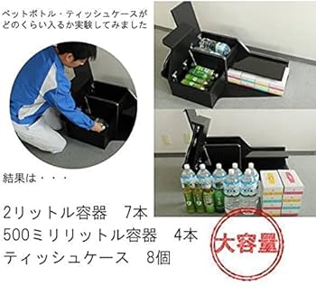 Amazon | プロダックス 【 いすゞ ファイブスターギガ 対応 センター