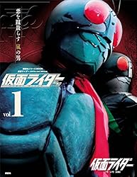仮面ライダー 昭和 vol．1 仮面ライダー1号・2号（前編） (平成