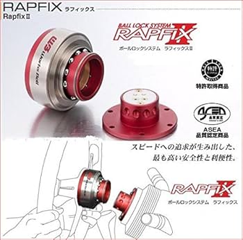 Amazon | □ワークスベル ラフィックス2 （WORKS BELL RAPFIX2