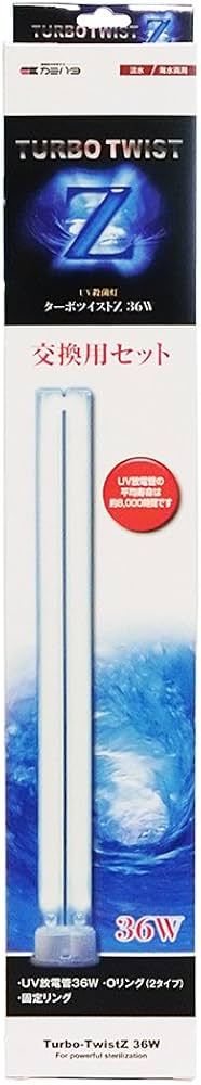 Amazon.co.jp: カミハタ ターボツイストZ 36W 交換用セット 交換球