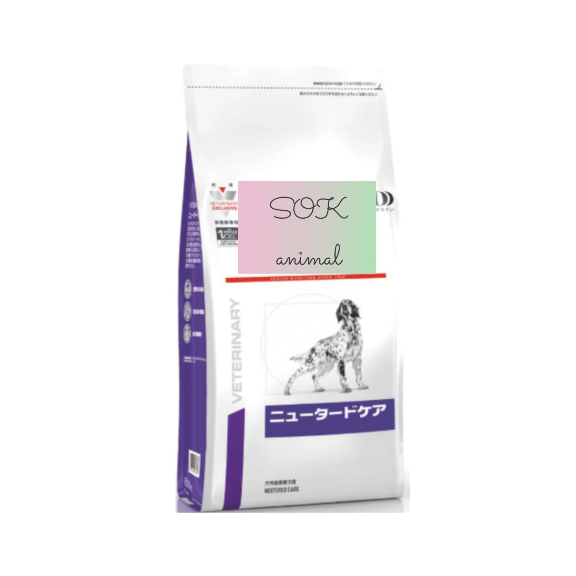 Amazon.co.jp: ロイヤルカナン 犬用 ニュータードケア 3kg【避妊・去勢