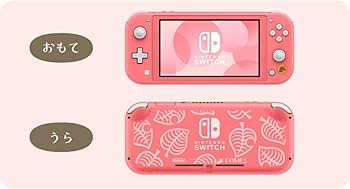 Amazon.co.jp: 【整備済み品】 Nintendo Switch Lite あつまれ