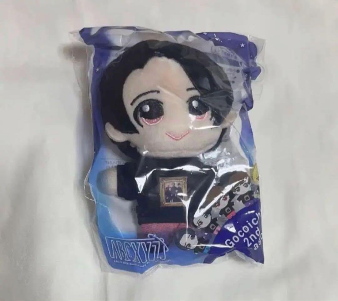 Amazon.co.jp: A.B.C-Z 戸塚祥太 ぬいぐるみ : おもちゃ