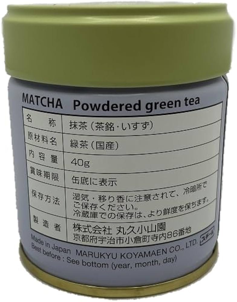 Amazon.co.jp: 茶道用 抹茶 五十鈴（いすず） 宇治丸久小山園詰