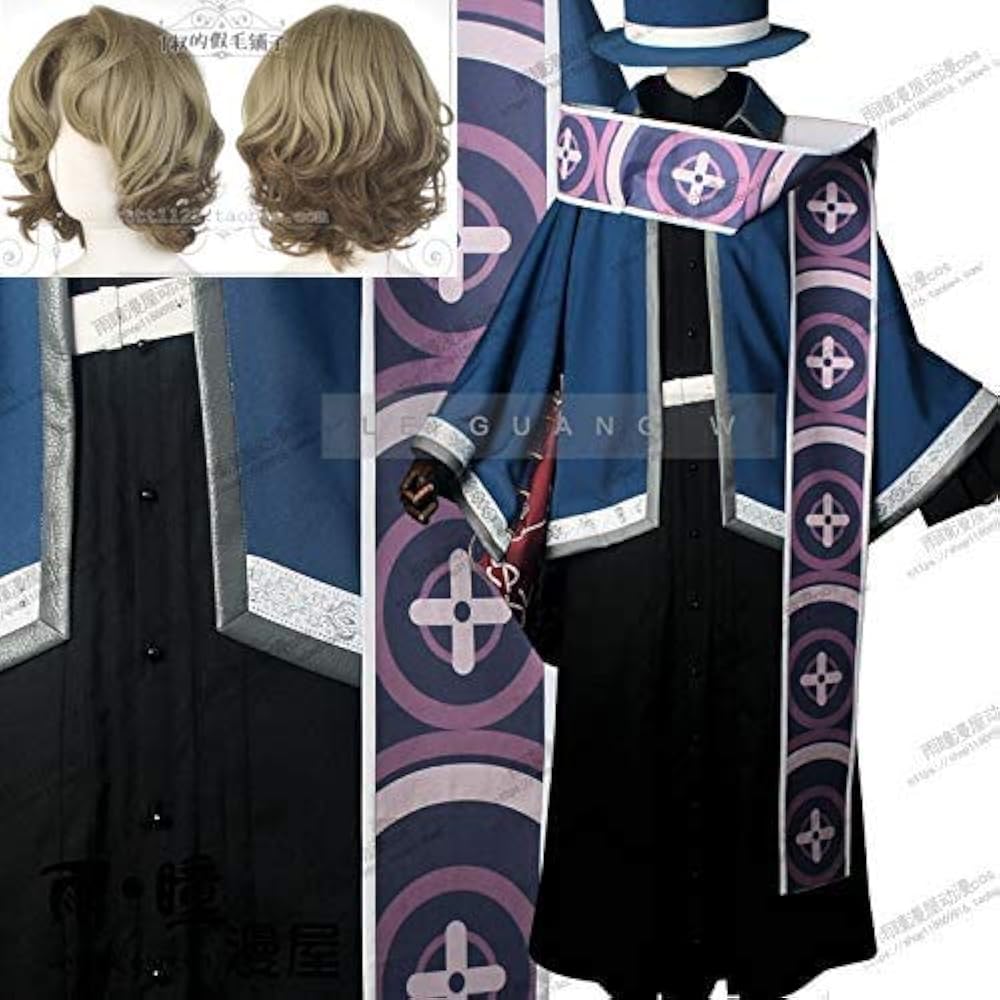 Amazon.co.jp: 魔法使いの約束 まほやく 東の国 ファウスト