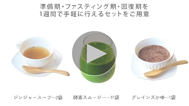 Amazon.co.jp: GREEN BROTHERS GB1DAY CLEANSE SET One-Day Lenses Set