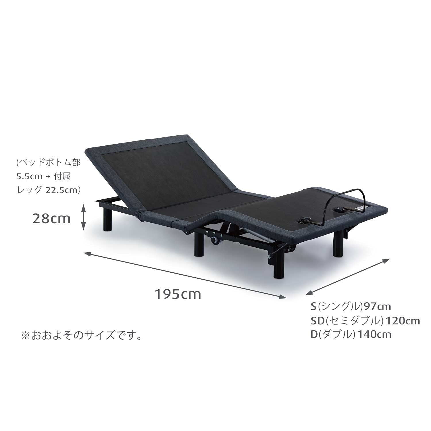 Amazon｜テンピュール(Tempur) 電動リクライニングベッド シングル