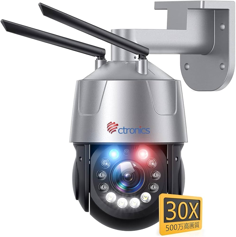 Amazon.co.jp: Ctronics 防犯カメラ 屋外 30倍光学ズーム 5MP AI検知