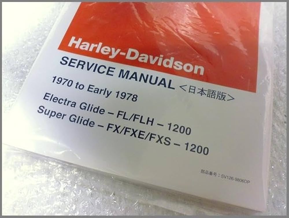Amazon.co.jp: ハーレー純正 日本語 サービスマニュアル ショベル