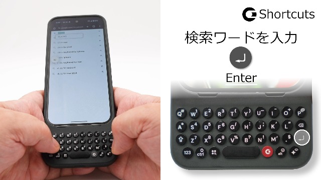 Amazon.co.jp: Clicks(クリックス) Google Pixel 9 / 9 Pro 用