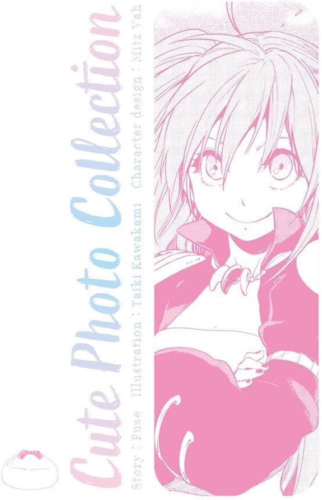 Amazon.co.jp: Cute Photo Collection付き 転生したらスライムだった件