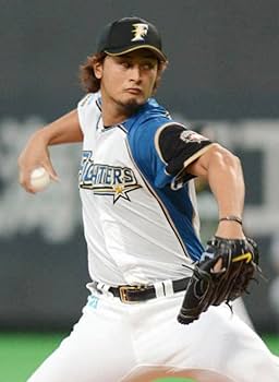 Amazon.co.jp: 北海道 日ハム 日本ハム ファイターズハム ダルビッシュ