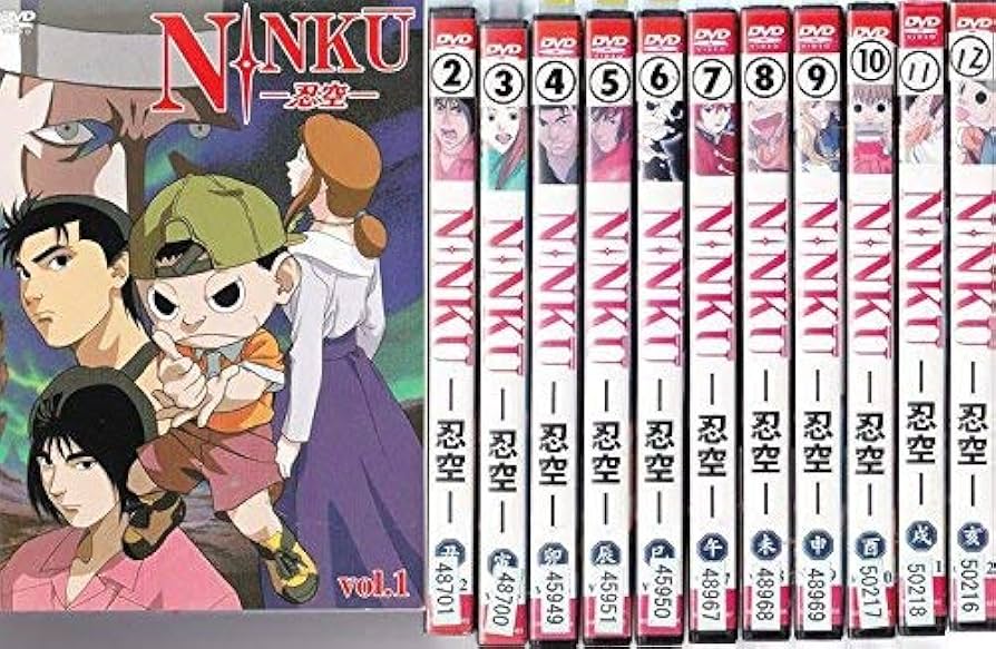 Amazon.co.jp: NINKU 忍空 [レンタル落ち] 全12巻セット [マーケット
