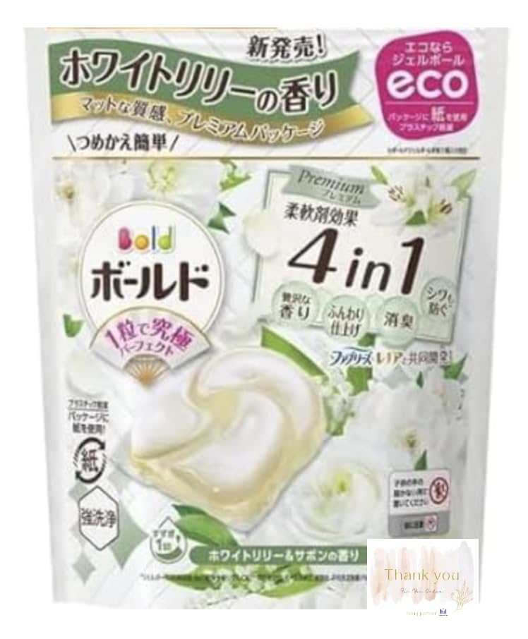 Amazon.co.jp: ボールド ジェルボール4D ホワイトリリー&サボンの香り