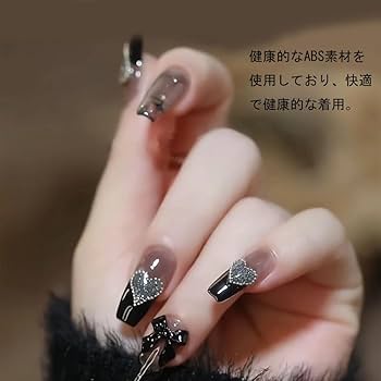 Amazon.co.jp: BONUMD（ララちゃん） ネイルチップ ロング 24枚入 黒