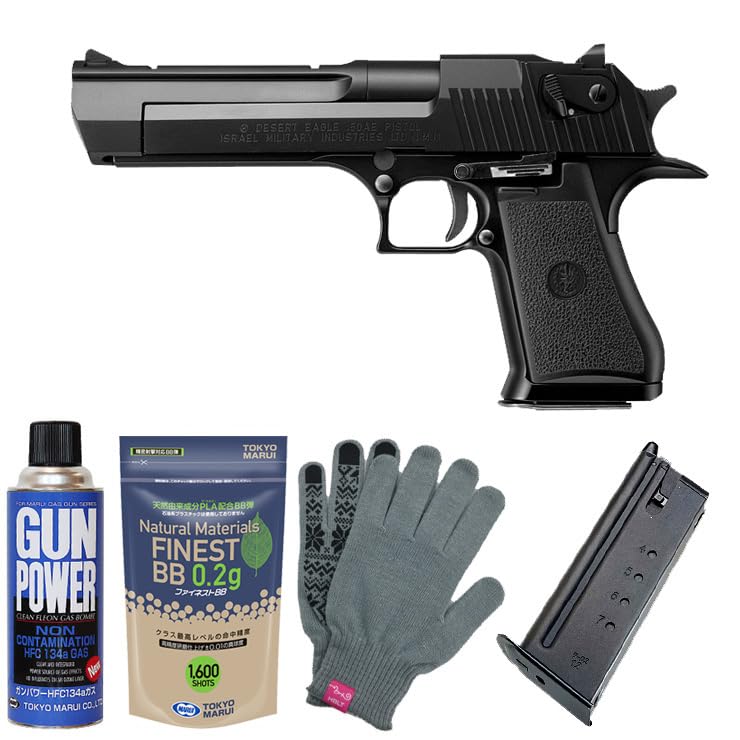 Amazon | 【スターターフルセット】東京マルイ デザートイーグル.50AE