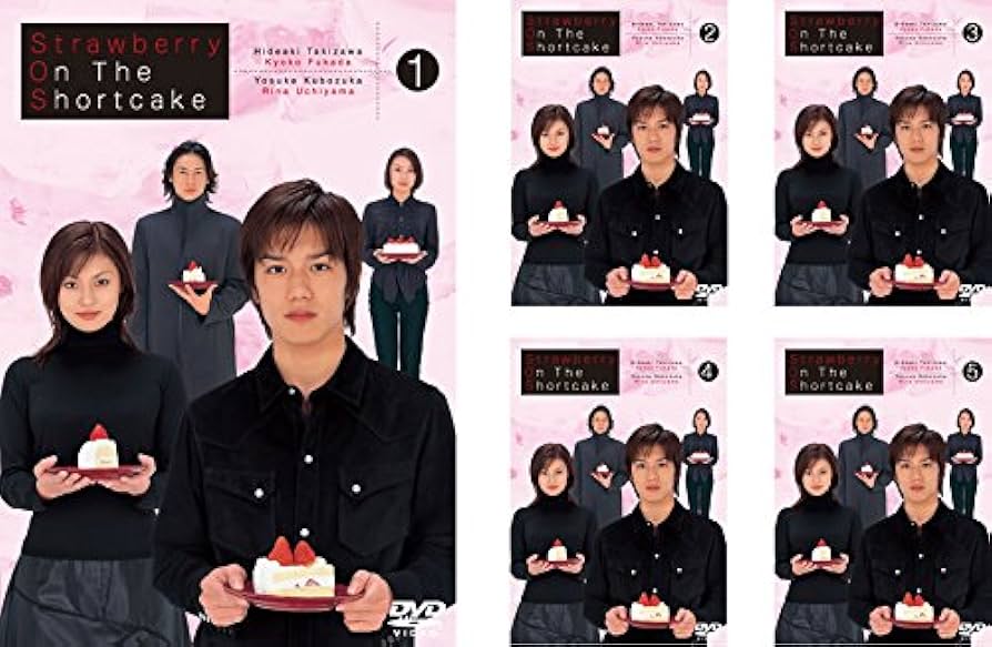 Amazon.co.jp: ストロベリー・オンザ・ショートケーキ [レンタル落ち