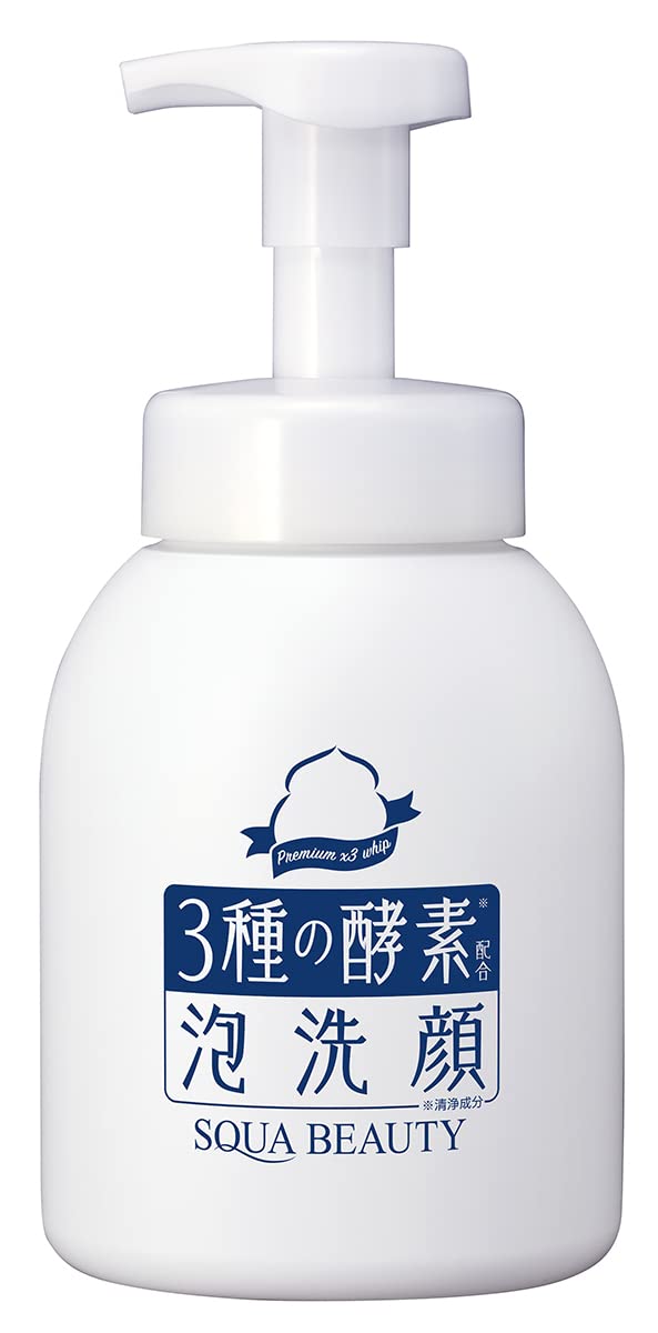 Amazon | スクワビューティ 3種の酵素配合泡洗顔 セット 毛穴 くすみ