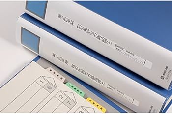 Amazon | キングジム ラベルライター テプラPRO SR670 ダークグレー