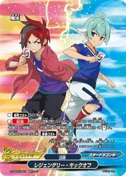 Amazon.co.jp: バディファイト S-SP03/0063 レジェンダリー