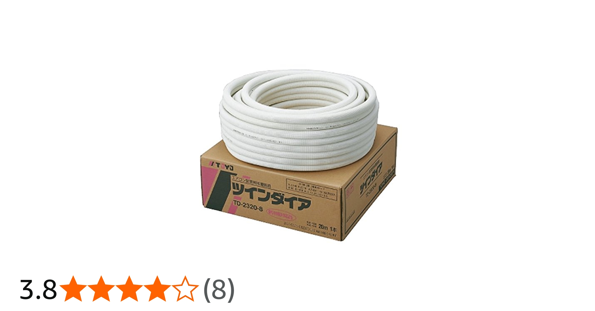 Amazon.co.jp: TOYO ペアコイル エアコン用被覆銅管 2分3分配管 20m TD