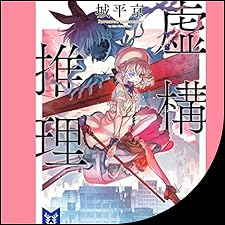 51JK8K0ZRHL._SL240_CATL,225,