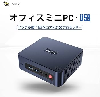 Amazon.co.jp: Beelink U59 pro Mini PC W11 、ミニPC インテルCeleron