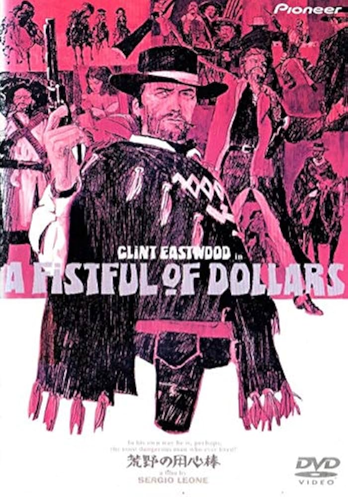 Amazon.co.jp: 荒野の用心棒 [DVD] : クリント・イーストウッド