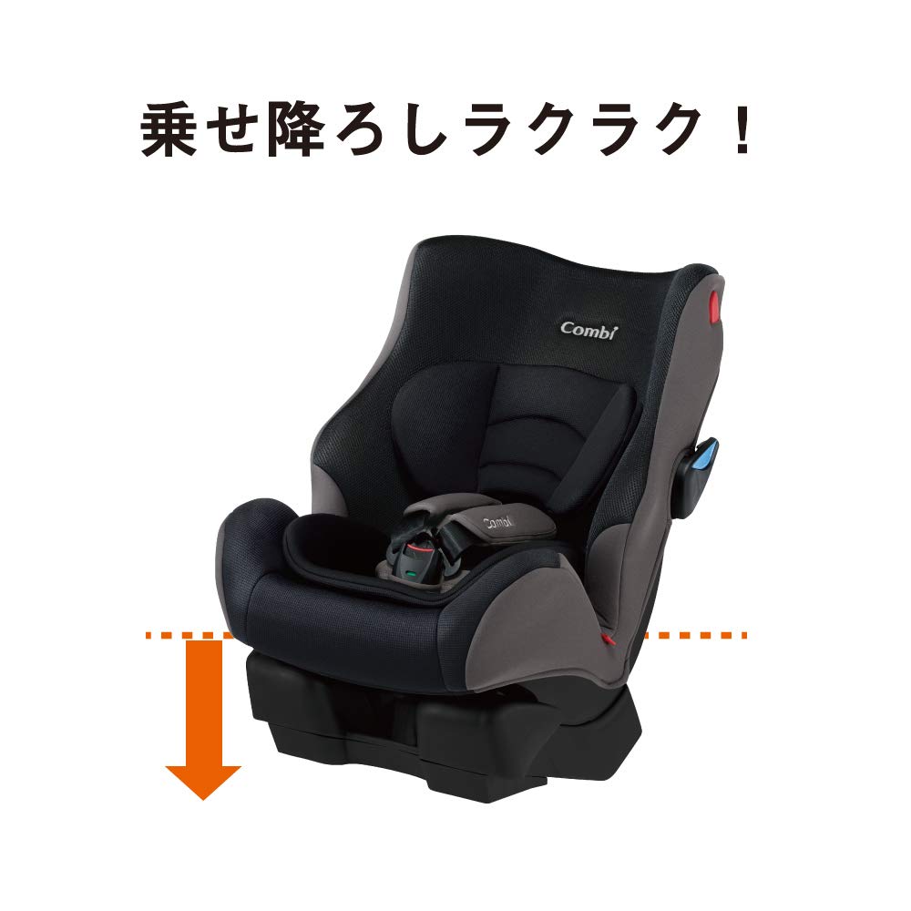 Amazon | コンビ シートベルト固定 ウィゴー ロング HI 新生児から7才